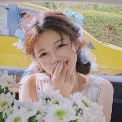我爱红娘